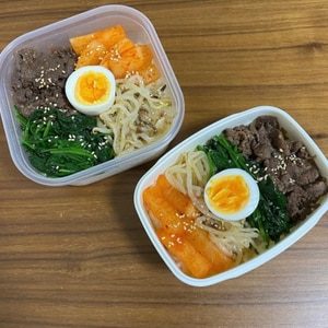 ビビンバ弁当